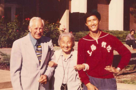 henry montoye, dr. chang, li li ji 1980, madison WI